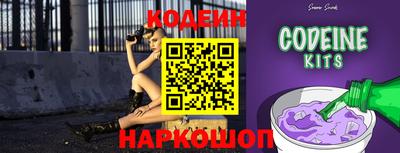 кокс Краснодар