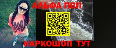 кокс Краснодар