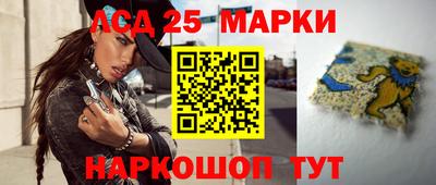 мдма Краснознаменск
