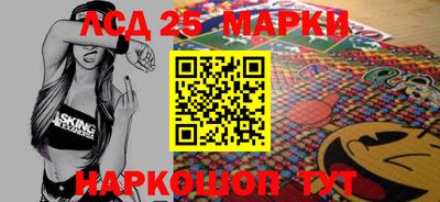 ешки Краснокаменск