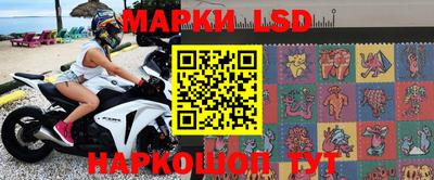 кокс Краснодар