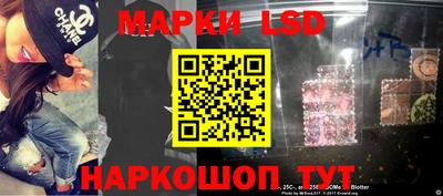 ешки Краснокаменск