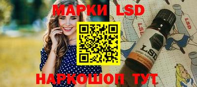 кокс Краснодар