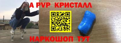 кокс Краснодар