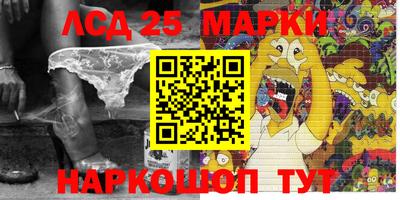 кокс Краснодар