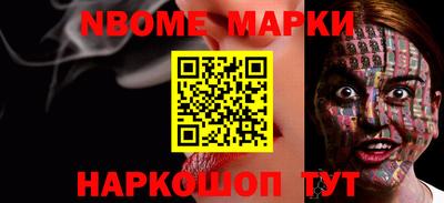 кокс Краснодар