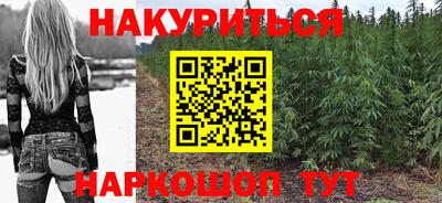 кокс Краснодар