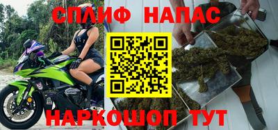 мдма Краснознаменск