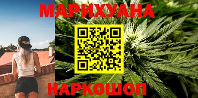 ешки Краснокаменск