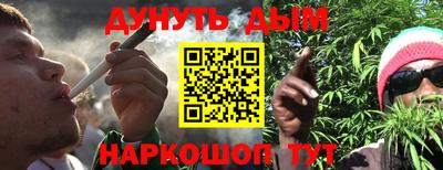 кокс Краснодар