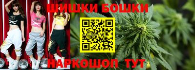 кокс Краснодар