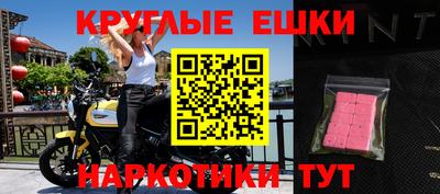 кокс Краснодар