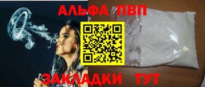 кокс Краснодар