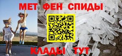 ешки Краснокаменск
