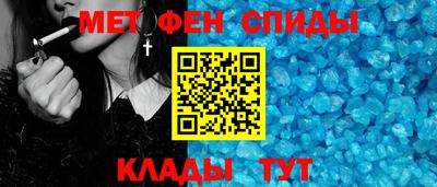 ешки Краснокаменск
