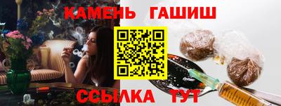 кокс Краснодар